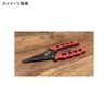 femo pliers fimo pliers 01 olive