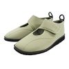 Sutakora-san Soft 07 Easy Detachable Nursing Shoes, , ,