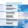 Roche Posay Toleriane Sensitive Fluid 40 ml
