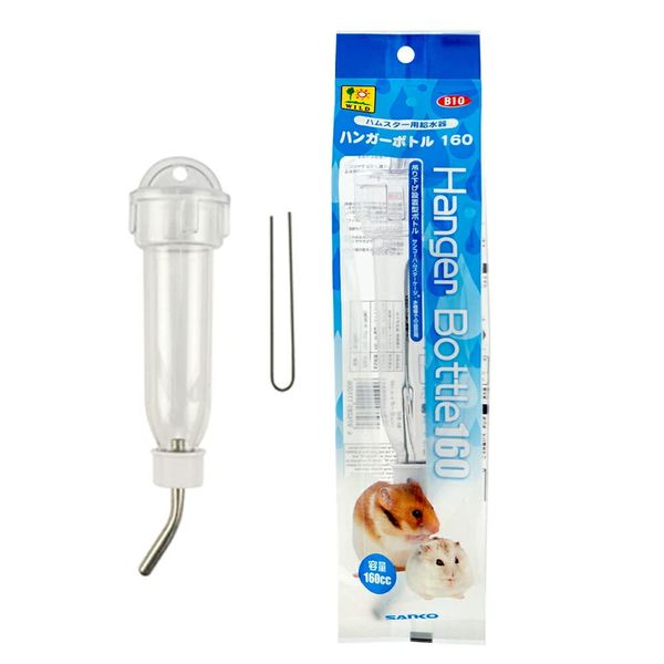 Sanko Shokai Sanko Hanger Bottle 160