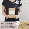IS CEN-MDC-25 Bubble Mailers, Small Size, Compatible with Crafts, 25 Sheets