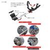 TEAM Fishing Musha Mighty Arm