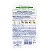 Dove Botanical Selection Clear Pores Clay Mask, 4.2 oz (120 g), Face Mask, 4.2 oz (120 g) x 1