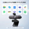 EMEET C960 4K Webcam
