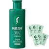 Rishiri Color Shampoo (Natural Brown) 6.8 fl oz (200 ml) (6 Bonus Packs)