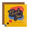 Hallmark Blank Thank You Card - Contemporary Multicoloured Speech Bubble Design