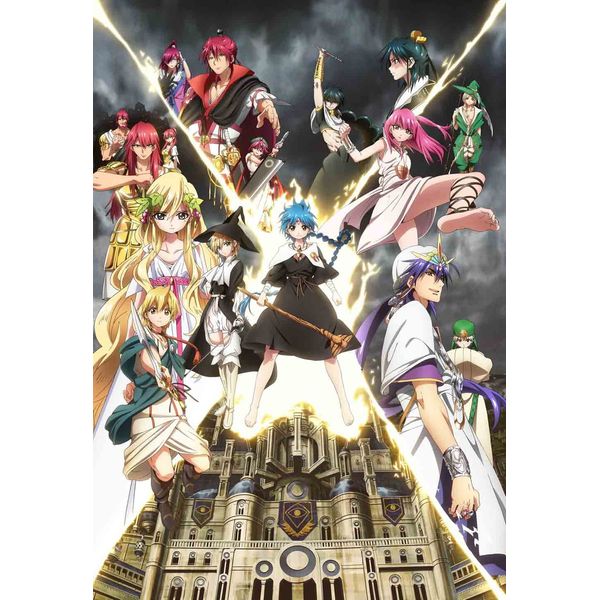 magi The Kingdom of Magic 7 (Standard Version) [DVD]