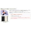 reimei藤井 System Notebook LENARDO Standard Bible , green