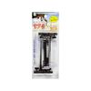 Nomuratec N-1095 Stubbon, Pack of 2, Bronze