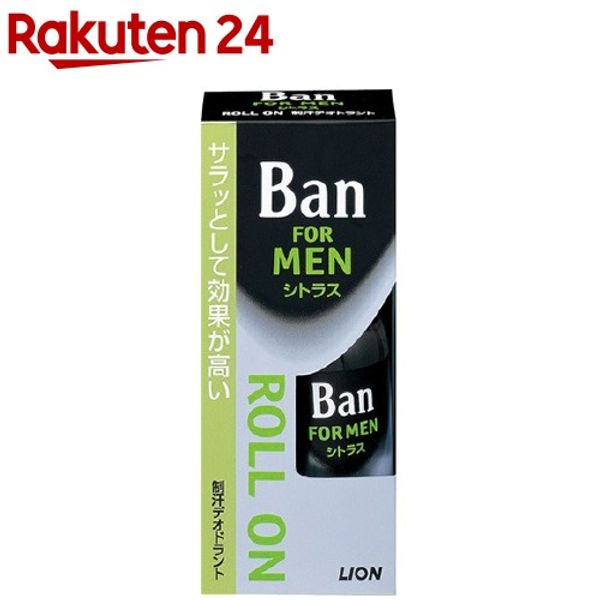 Ban Roll-on for Men (30ml) [Ban]