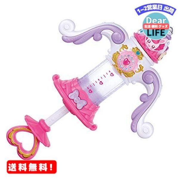 Bandai Healing Good PreCure Baby Care Healing Good Arrow