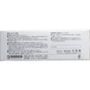 Yamato Han Surgical Tape, Plastic, Transparent, 1.0 inches (25 mm) x 29.4 ft (9 m) x 12 Rolls, 1 Box (For Doctors, Medical Use)