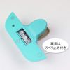 Kuretake SBKPB130-3 Kure Punch, Craft Punch, Border Decoration, Circle Pattern