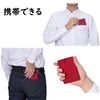 Gowell MOTTERU Pocket Square Bag, Wide, Navy