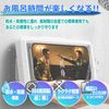 Arewe Arewe Waterproof Case, Wall Mounted Smartphone Stand, Case, 360°, Adjustable Angle, Strong Adhesion, No Installation Required, Comfortable Touch, Compatible with iPhone and Android