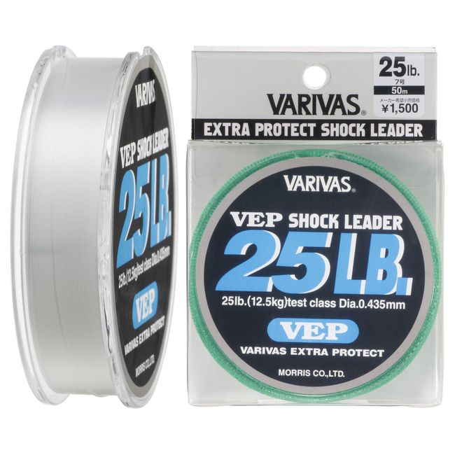 VARIVAS. VEP SHOCK LEADER. 25lb, 50m