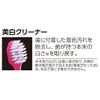 Shebis Toothbrush, Premium Care, Teeth Whitening, 6 Rows, Regular, Set of 3, Assorted Colors