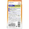 Glasses Cleaning Wipes (Individually Wrapped) 50 Sheets