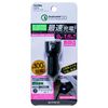 SEIWA USB Socket UQ Charger Black D428