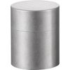 Miyazaki Seisakusho CHA-7 Tea Caddy (Small)