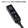 Sanwa Direct 500-USB007 USB Extension Cable 66.8 ft (20 m)