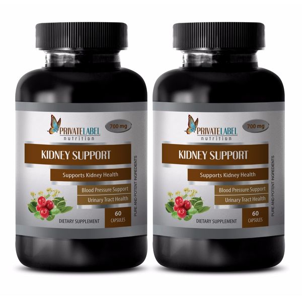 Nettle root - KIDNEY SUPPORT COMPLEX 700mg - immune support natural - 2 Bottles