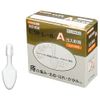 【指定第2類医薬品】ビタトレール A注入軟膏 2g×10