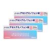 【第2類医薬品】ノーシンアセトアミノフェン錠 24錠 ×3