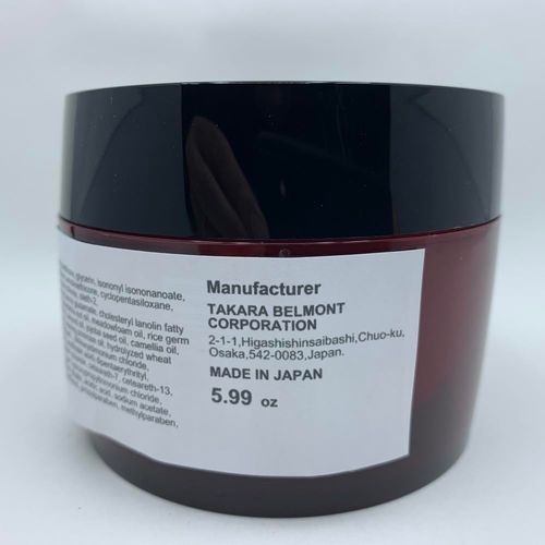 Lebel IAU Hair Mask 170 g Green Tea Set
