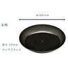 Yamato Plastic Clear Plate No. 6 Clear Black