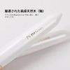 DUcare Teak Brush, Shading Brush, Face Brush, Diagonal Cut Makeup Brush, Powder Brush, Fluffy Makeup Brush, Powder & Teak Brush, Made with the Highest Quality Taklon