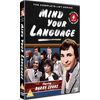 Mind Your Language: Complete Series [DVD]