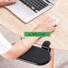 FUGEST Wrist Rest, Hard Plastic, Ergonomic, Computer Armrest, Improves Posture, Reduces Fatigue, Easy Installation