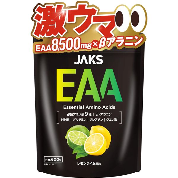eaa (lemon lime)