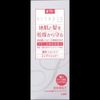 Lion Octopus Serapie Medicated Skin Care Conditioner, 8.1 fl oz (230 ml) x 2 Sets