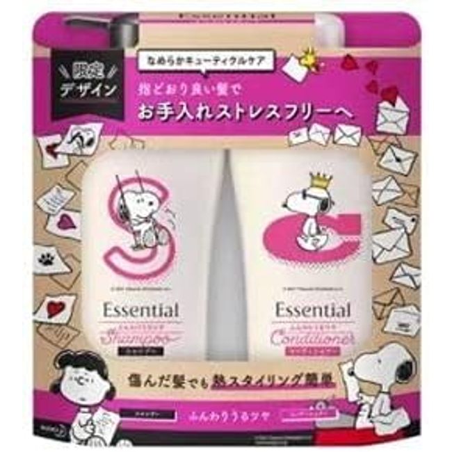 Kao Essential Soft and Lustrous Shampoo + Conditioner Pump Set Character Snoopy 2 Piece Assortment