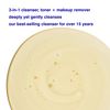 (Malin + Goetz) Grapefruit Face Cleanser, 236 millilitre