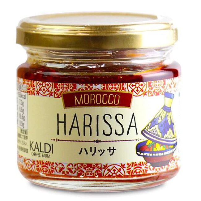 Addictive Seasoning KALDI Chili Pepper Paste, Harissa, 3.9 oz (110 g), Set of 2