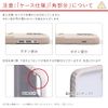 Rakuten BIG s Case Back Smartphone Case 1 Piece Brown Compatible with All Models Simple Stand Function Hook Ring Belt 100062939