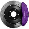E-TECH Gloss Purple Brake Caliper Paint EBCP-GPU