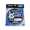 Sunline Harris Ajiro Ship HG #6 100m