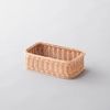 Belle Maison Washable Rattan Style Storage Basket S