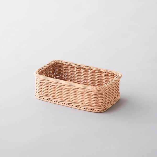 Belle Maison Washable Rattan Style Storage Basket S