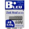 ヴxanhukku (Vanfook) zinkuheddo 0.42 G # 6 Silver