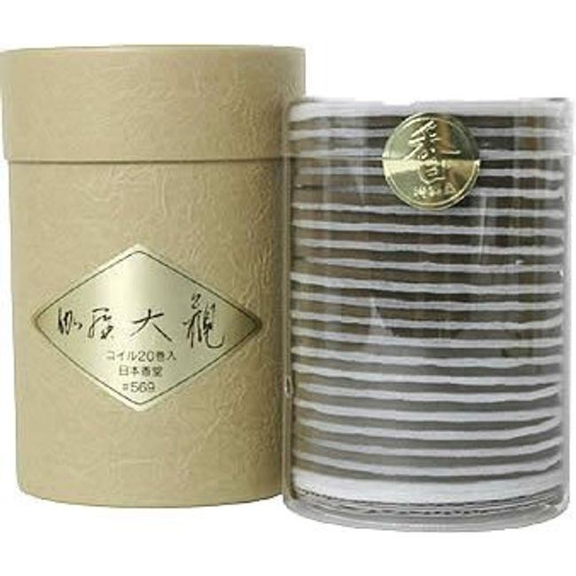 日本香堂 Incense Sticks Volute Coil Aloeswood 大観, 20 Rolls 3-pack, 569