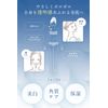 Whith White Face and Total Body Silky Smooth Skin Medicinal Skin Cream, Whitening, Peeling, Hyaluronic Acid and Placenta Formulated, Moisturizing, For Combating Splotchy Skin, Dull Skin, and Acne, Made in Japan 8.8 oz (250 g)