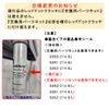 reddodottokuratti Replacement Part Kit (Pack of 1)