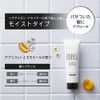 Botanist Botanical Hair Mask Moist