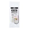 Amon 7183 Audio Harness with Steering Remote Control Connection Cord