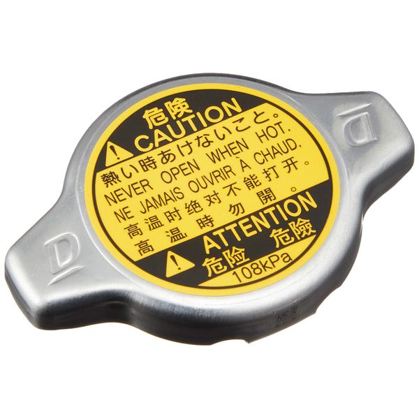 Toyota Radiator Cap - 16401-31480